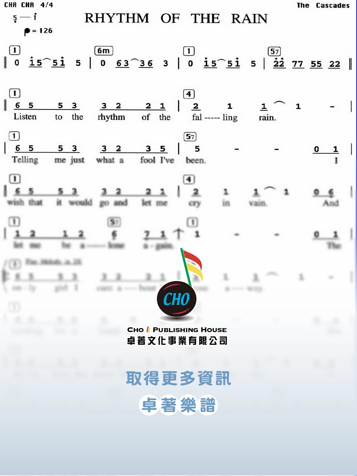 RHYTHM OF THE RAIN